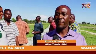 WANANCHI WA ITIGI MKOANI SINGIDA WAISHUKURU TRC UBORESHAJI WA RELI YA MGR