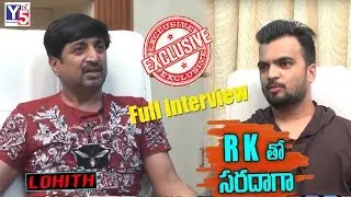 Actor Lohith Kumar Exclusive Interview || Anchor Rajkamal | Y5 tv |