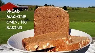 Cheesecake Factory Style Honey Wheat Bread: Bread Machine Only: No Forming or Baking.