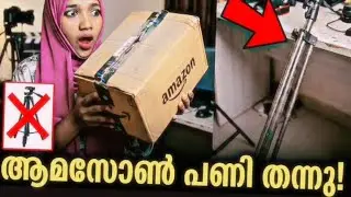 ആമസോണിൽ നിന്ന് മുട്ടൻ പണി കിട്ടി! 😡 Amazon Sent Me JUNK! @AmazonInOfficial #yt#ytviral#youtube#2m 