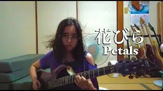 Original song -  花びら - petals -  #即興  #Improvisation