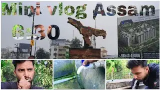 Assam mini vlog viral video...#home #minivlog #explore #foryou #viralreels 