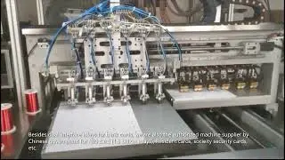 Customized Wire Embedding and Module Bonding Machine for 4*10 and 6*8 layout.