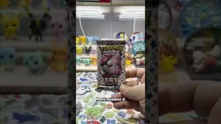 Освоение набора SV03.5, эпизод 229 &mdash; Открытие бустерных наборов #pokemoncommunity #pokemon #pokem...