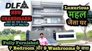 DLF Hyde Park New Chandigarh मे 7 Bedrooms, 9 washrooms का आलीशान महल जैसा घर । 5600 Sq Ft, 350 गज ॥
