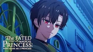 Farewell Lucas | The Fated Magical Princess: Who Made Me a Princess