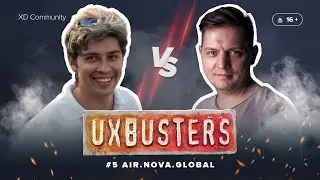 UX Busters 5 — Nova Global