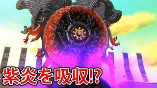 【ボス戦】実はイツキの命は・・妖怪ウォッチエルダ神そして紫炎との最終決戦で・・☆65妖怪ウォッチ4ぼくらは同じ空を見上げている