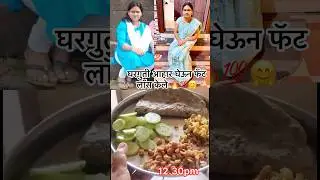 🔥fat loss diet #bestbodytranformation #youtubeshorts #motivation