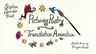 Picturing Poetry: Storyteller by Yu Yan Chen