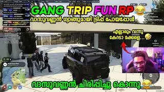 GANG TRIP FUN RP 🤣🤣 വാസുവണ്ണൻ ഗ്യാങ്ങുമായി ട്രിപ്പ് പോയപ്പോൾ