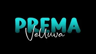 Prema Velluva Song Lyrics|Hit 3 movie Love song Whatsapp Status | Black screen lyrics status |telugu