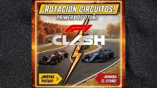 🆕🏎️ F1 CLASH 2025 | SERIES ROTATION 10, 11, AND 12 First of Autumn with PIT PASS start