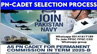 PN cadet test pattern and syllabus 2025|Pn cadet test preparation 2025|Pak navy cadet test 2025
