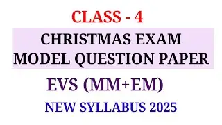 CLASS 4 CHRISTMAS EXAM MODEL QUESTION PAPER EVS | STD 4 SECOND TERM QUESTION PAPER EVS 