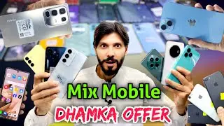 Used mobile price in pakistan 2025 ! Second hand mobile wholesale rate .