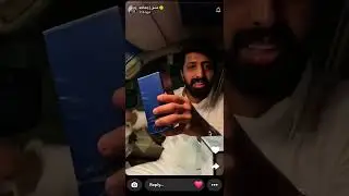 سنابات عشق طلعو من لندن🇬🇧 إلى باريس🇫🇷