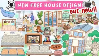 Toca Life World: НОВЫЙ БЕСПЛАТНЫЙ ПРОЕКТ ДОМА УЖЕ ДОСТУПЕН В TOCA LIFE WORLD | ОБНОВЛЕНИЕ TOCA BOCA