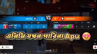 এনিমি যখন পারিনা আপু | FreeFire | Gaming 360 Degree