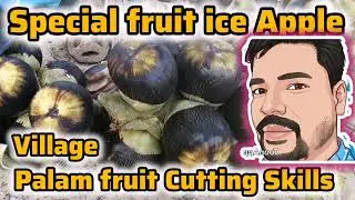 Special Fruit ice Apple || Village Palam Fruit Nungu eating & Cutting Skills #svtthivi #trend #viral