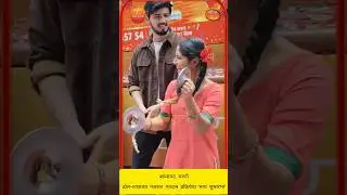 झी मराठी अवॉर्ड्स २०२५-सोहळा स्वप्नांचा, उत्सव नात्यांचा! @zeemarathi #cinesrushtii #zeemarathi