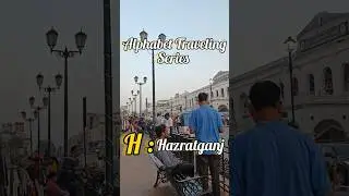 Hazratganj Lucknow | Royal Cafe | Lovelane market | Moti Mahal Restaurant #hazratganj #lucknow #asmr