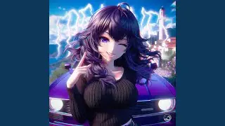 TRELANES (SUPER SLOWED)