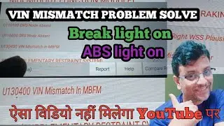 Vin mismatch in MBFM #U130400 , #130300 vin mismatch in ABS  , #U130681 VIN mismatch in SRS  TUV 300