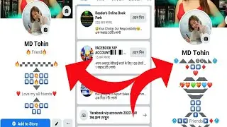 UFacebook Bio New Styles bio 2020 Styles Bio for Facebook Change Bio ফেসবুক বায়ো style Bio
