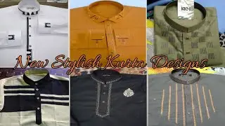 New Stylish Man Kurta Designs 🔥||Gents Kurta Pajama Designs ||Gents Shalwar Kameez Designs 