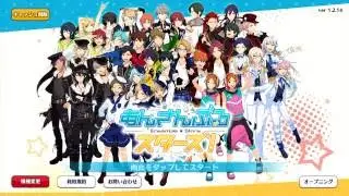 Ensemble Stars Scout - Matador/Carmen Box - 145 Dia