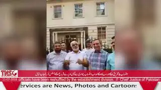 Avenfield properties verdict, PTI activits are staging protests outside apartment of  .......