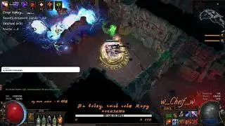 more corrupted gems