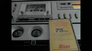 Nana tradicional,Canción de Cuna andaluza-1994-Lucerito de la mañana (Rosa Galán,Córdoba),Dixan