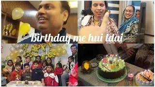 Birthday me hui ldai 🥹😂 #trending #vlog #youtube #foryoupage #explorepage #viralvideo 