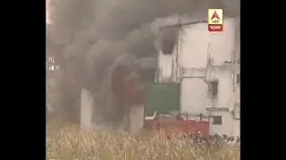 Major fire breaks out in a Shoe Factory at Chowbaga near E M Bypass
