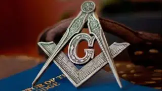 Esoteric Freemasonry: The Compass, Square and the Letter G
