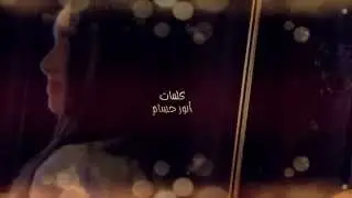 MahboobaTV | بدون موسيقى / جونة حسن / يارفيقة
