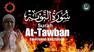 Surah At Taubah Full ( سورة التوبة ) |  Beautiful Quran Recitation