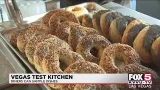 Vegas Test Kitchen дебютирует в центре Лас-Вегаса