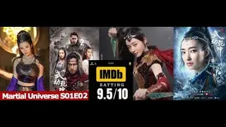 Martial Universe S01E02