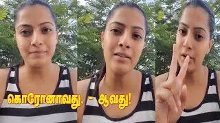 Varalaxmi Sarathkumar Angry Speech | Varalaxmi Latest Video | 96tv Tamil News