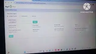 Farmer Registry Kaise Check Kare ! Bihar Farmer ID Registry Status Check ! Farmer ID Status Online 