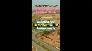 4.5 Marla ka plot Sirf 60,000 main? Special Offer Blue World city Awami Block | Square360
