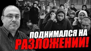 Он ничего не умел, но контролировал всё - тайный механизм власти! Александр Колпакиди
