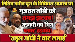 योगी आदित्य नाथ का सनातनियों से पंगा, शमशीरें खींचीं-बाबा हलकान!