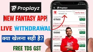 Best Fantasy App 2026: Proplayz! 🏆 No TDS & No GST | Smooth USDT & Bank Payouts | Play Now 