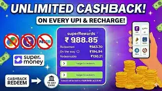 PhonePe/GPay Bhool Jaoge! ❌ Ab Har Payment Par Real Cashback Kamao 💸 Best App for UPI and Recharge