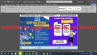 CS201 Assignment 2 Solution Spring 2024, CS201 Assignment 2 Solution 2024, CS201 Cisco Assignment 2