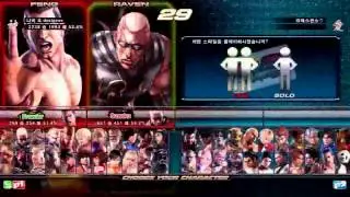 TEKKEN TAG2 UM 9/18 NAVEE VS FRAN